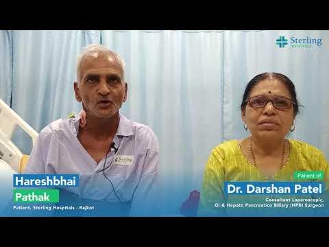 Patient Testimonial of Haresh Bhai Pathak